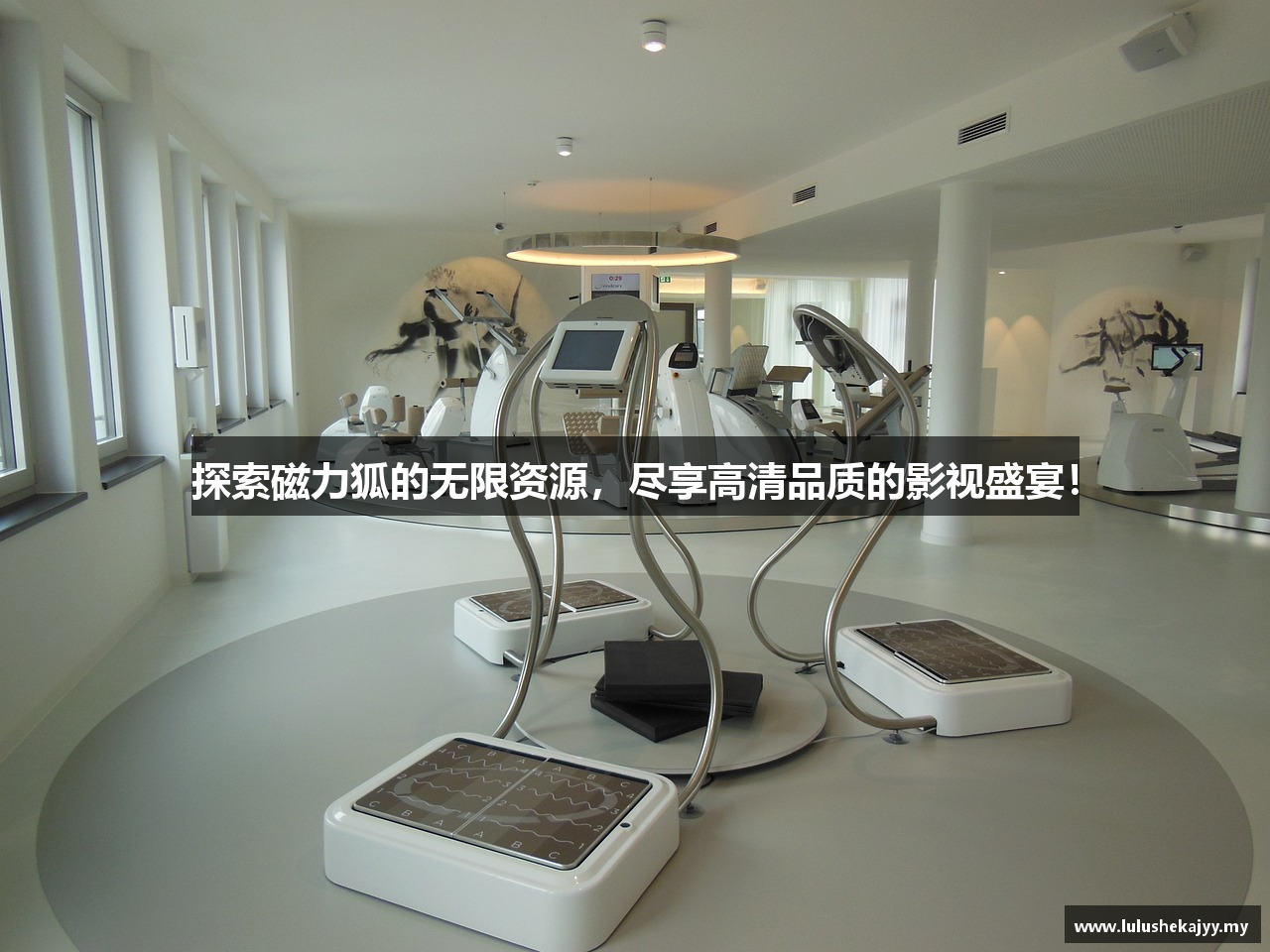 努努影院好看片